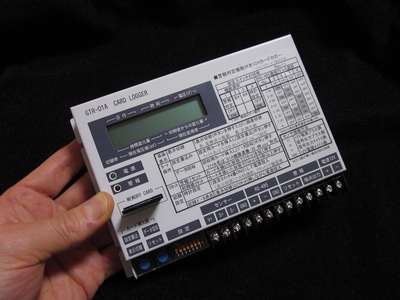 カードロガーGTR-01AのSDHCカード対応